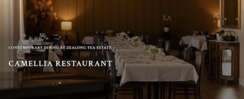 CAMELLIA RESTAURANT